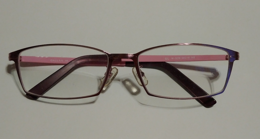 Glasses frame.